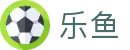 乐鱼(Leyu)中国官网首页 - 官方指定入口