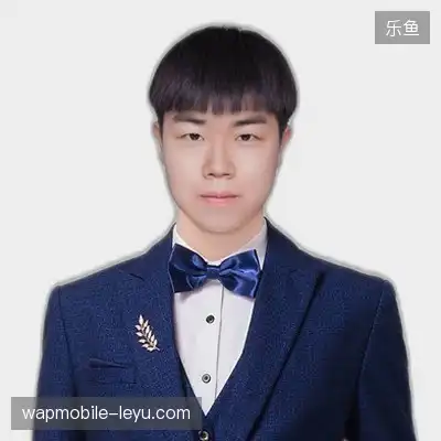 陆瑞